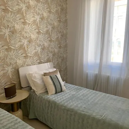 Cà Vian Apartamento