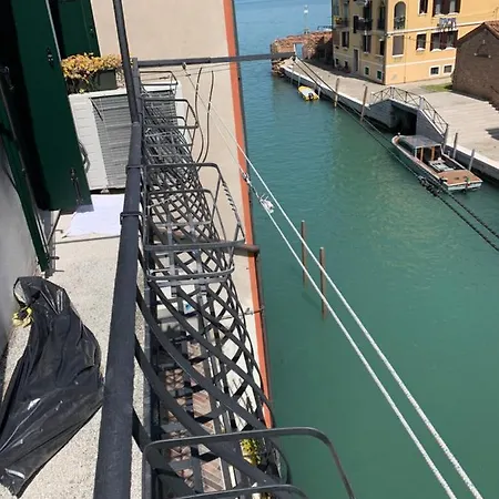 Cà Vian * Venise